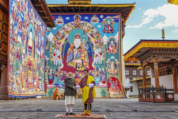 In Pics: PM Modi First Foreign Leader to Receive Bhutan's Highest Civilian Award