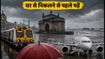 मुंबई रेड अलर्ट: भारी बारिश से थमी रफ्तार, घर से निकलने से पहले जरूर पढ़ें ये जरूरी अपडेट