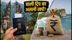 बाली ट्रिप का बजट: वीज़ा फीस और एंट्री नियमों का पूरा गणित, जानें कैसे बचाएं पैसे