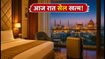 मेकमायट्रिप होटल सेल: आज रात खत्म हो रहे हैं ऑफर्स, 40% तक की छूट पाने का आखिरी मौका!