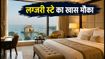स्वतंत्रता दिवस पर द लीला मुंबई का खास तोहफा: लग्जरी स्टे के साथ पाएं शानदार अनुभव