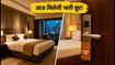 Goibibo Flash Sale: आज इन 3 टाइम स्लॉट्स में मिलेगी भारी छूट, ऐसे करें बुकिंग