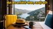 MakeMyTrip सेल का आज आखिरी दिन: होटल बुकिंग पर भारी डिस्काउंट, जल्दी करें!