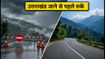 उत्तराखंड में भारी बारिश का रेड अलर्ट: नैनीताल-मसूरी जाने का प्लान है तो अभी टाल दें