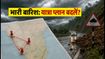 भारी बारिश का अलर्ट: केरल-तमिलनाडु यात्रा पर हैं? तो ये टिप्स बचाएंगे आपका पैसा और समय