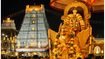 ತಿರುಮಲದಲ್ಲಿ ಇಂದು ಪೌರ್ಣಮಿ ಗರುಡ ಸೇವೆ: ದರ್ಶನಕ್ಕೆ ಕಾಯುವ ಮುನ್ನ ಈ ಮುಖ್ಯ ಮಾಹಿತಿ ತಿಳಿಯಿರಿ! ತಿರುಮಲದಲ್ಲಿ ಇಂದು ಪೌರ್ಣಮಿ ಗರುಡ ಸೇವೆ: ದರ್ಶನಕ್ಕೆ ಕಾಯುವ ಮುನ್ನ ಈ ಮುಖ್ಯ ಮಾಹಿತಿ ತಿಳಿಯಿರಿ!