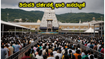 ತಿರುಪತಿ ದರ್ಶನಕ್ಕೆ ಭಾರಿ ಜನದಟ್ಟಣೆ: ಭಕ್ತರು ಈ ವಿಷಯಗಳನ್ನು ಗಮನಿಸುವುದು ಕಡ್ಡಾಯ!