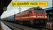 ಬೆಂಗಳೂರು-ಮುಂಬೈ ರೈಲು ಪ್ರಯಾಣಿಕರೇ ಗಮನಿಸಿ: ಇಂದು ರೈಲು ಸಂಚಾರದಲ್ಲಿ ಭಾರಿ ವ್ಯತ್ಯಯ! ಬೆಂಗಳೂರು-ಮುಂಬೈ ರೈಲು ಪ್ರಯಾಣಿಕರೇ ಗಮನಿಸಿ: ಇಂದು ರೈಲು ಸಂಚಾರದಲ್ಲಿ ಭಾರಿ ವ್ಯತ್ಯಯ!