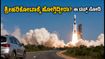 ಸೆಪ್ಟೆಂಬರ್‌ನಲ್ಲಿ ಇಸ್ರೋ ರಾಕೆಟ್ ಉಡಾವಣೆ: ಶ್ರೀಹರಿಕೋಟಾಕ್ಕೆ ಹೋಗುವವರು ಈ ಟಿಪ್ಸ್ ಮಿಸ್ ಮಾಡ್ಬೇಡಿ!