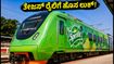 ತೇಜಸ್ ಎಕ್ಸ್‌ಪ್ರೆಸ್ ಈಗ 'ಸ್ಪ್ರೈಟ್' ಮಯ! ರೈಲಿನಲ್ಲಿ ಹೊಸ ಲುಕ್, ಪ್ರಯಾಣಿಕರಿಗೆ ಏನಿದು ವಿಶೇಷ?