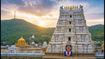ತಿರುಮಲದಲ್ಲಿ ಭಕ್ತರ ದಟ್ಟಣೆ: ದರ್ಶನಕ್ಕೆ ಕಾಯುವ ಸಮಯ ಎಷ್ಟು? ಇಲ್ಲಿದೆ ಲೇಟೆಸ್ಟ್ ಅಪ್ಡೇಟ್ ತಿರುಮಲದಲ್ಲಿ ಭಕ್ತರ ದಟ್ಟಣೆ: ದರ್ಶನಕ್ಕೆ ಕಾಯುವ ಸಮಯ ಎಷ್ಟು? ಇಲ್ಲಿದೆ ಲೇಟೆಸ್ಟ್ ಅಪ್ಡೇಟ್