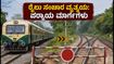 ಬೆಂಗಳೂರು-ಮೈಸೂರು ರೈಲು ಪ್ರಯಾಣಿಕರೇ ಗಮನಿಸಿ: ಇಂದಿನಿಂದ ರೈಲು ಸಂಚಾರದಲ್ಲಿ ವ್ಯತ್ಯಯ, ಪರ್ಯಾಯ ಮಾರ್ಗಗಳ ಮಾಹಿತಿ ಇಲ್ಲಿದೆ ಬೆಂಗಳೂರು-ಮೈಸೂರು ರೈಲು ಪ್ರಯಾಣಿಕರೇ ಗಮನಿಸಿ: ಇಂದಿನಿಂದ ರೈಲು ಸಂಚಾರದಲ್ಲಿ ವ್ಯತ್ಯಯ, ಪರ್ಯಾಯ ಮಾರ್ಗಗಳ ಮಾಹಿತಿ ಇಲ್ಲಿದೆ
