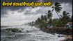 ಕೇರಳ ಕರಾವಳಿಯಲ್ಲಿ ಭಾರಿ ಅಲೆಗಳ ಎಚ್ಚರಿಕೆ: ಬೀಚ್ ಪ್ರವೇಶಕ್ಕೆ ನಿರ್ಬಂಧ, ಪ್ರವಾಸಿಗರಿಗೆ ಮಹತ್ವದ ಸೂಚನೆ! ಕೇರಳ ಕರಾವಳಿಯಲ್ಲಿ ಭಾರಿ ಅಲೆಗಳ ಎಚ್ಚರಿಕೆ: ಬೀಚ್ ಪ್ರವೇಶಕ್ಕೆ ನಿರ್ಬಂಧ, ಪ್ರವಾಸಿಗರಿಗೆ ಮಹತ್ವದ ಸೂಚನೆ!