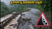ಶೃಂಗೇರಿ-ಬಾಳೆಹೊನ್ನೂರು ಮಾರ್ಗದಲ್ಲಿ ಸಂಚಾರ ವ್ಯತ್ಯಯ; ಪ್ರಯಾಣಿಕರು ಈ ಪರ್ಯಾಯ ದಾರಿ ಬಳಸುವುದು ಒಳಿತು!