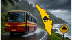 ബംഗളൂരു-കേരള യാത്രക്കാർ ശ്രദ്ധിക്കുക; കെഎസ്ആർടിസി സർവീസുകളിൽ മാറ്റം, മഴക്കാലത്ത് യാത്ര സുരക്ഷിതമാക്കാം