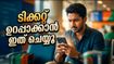 തത്കാൽ ടിക്കറ്റ് കിട്ടുന്നില്ലേ? ബംഗളൂരു-കേരള യാത്ര ഉറപ്പാക്കാൻ ഈ വിദ്യകൾ പരീക്ഷിക്കൂ