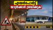 ഹെബ്ബാൾ ടണൽ കേസ്: എയർപോർട്ട് യാത്രക്കാർക്ക് മുന്നറിയിപ്പ്; കുരുക്കിൽപ്പെടാതിരിക്കാൻ ഈ ബദൽ വഴികൾ ശ്രദ്ധിക്കൂ!