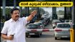 പാലിയേക്കര ടോൾ പ്ലാസയിലെ കുരുക്ക്: യാത്രക്കാർക്ക് ആശ്വാസമായി ഈ ബദൽ വഴികൾ പരീക്ഷിക്കാം!