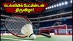 17 ஆண்டுகளுக்குப் பிறகு டெல்லியில் BWF பேட்மின்டன்! பி.வி. சிந்துவின் அதிரடி ஆட்டம் இன்று தொடக்கம்! 17 ஆண்டுகளுக்குப் பிறகு டெல்லியில் BWF பேட்மின்டன்! பி.வி. சிந்துவின் அதிரடி ஆட்டம் இன்று தொடக்கம்!