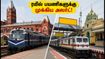 சென்னை ரயில் பயணிகளுக்கு அலர்ட்! இன்று எழும்பூர், தாம்பரம் ரயில்களில் அதிரடி மாற்றம் - முழு விவரம்! சென்னை ரயில் பயணிகளுக்கு அலர்ட்! இன்று எழும்பூர், தாம்பரம் ரயில்களில் அதிரடி மாற்றம் - முழு விவரம்!