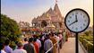 அயோத்தி ராமர் கோவில் தரிசனம்: வார இறுதி கூட்டத்தை தவிர்க்க சிறந்த நேரம் & புதிய விதிகள்!