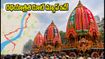149వ అహ్మదాబాద్ జగన్నాథ రథయాత్ర: రూట్ మ్యాప్, ట్రాఫిక్ ఆంక్షలు, భక్తుల కోసం పూర్తి గైడ్!