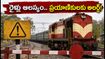 తిప్టూరు యార్డ్ పనుల ఎఫెక్ట్.. బెంగళూరు-హుబ్బళ్లి రైళ్ల ఆలస్యం, ప్రయాణికులకు ముఖ్య గమనిక!