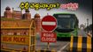 ఆగస్టు 13న ఢిల్లీ వెళ్తున్నారా? ట్రాఫిక్ ఆంక్షలు, రూట్ డైవర్షన్ల వల్ల మీ ట్రిప్ ప్లాన్ ఇలా మార్చుకోండి!