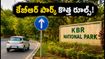 కేబీఆర్ పార్క్ చుట్టూ కొత్త ట్రాఫిక్ రూల్స్.. జూబ్లీహిల్స్, బంజారాహిల్స్ వెళ్లేవారు ఇది తప్పక చూడండి!
