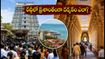 శ్రావణ సోమవారం మదురై, రామేశ్వరం వెళ్తున్నారా? రద్దీలో ఇబ్బంది లేకుండా దర్శనం కోసం ఈ టిప్స్ పాటించండి!