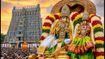 మధురై మీనాక్షి ఆలయ 'ఆవణి మూలం' ఉత్సవాలు: దర్శనం, ట్రాఫిక్, పార్కింగ్.. భక్తులు తప్పక తెలుసుకోవాల్సిన వివరాలు!