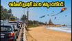 తమిళనాడు ఇంటర్నేషనల్ కైట్ ఫెస్టివల్: ఈసీఆర్ ట్రాఫిక్ ఇబ్బందులు లేకుండా వెళ్లాలంటే ఈ టిప్స్ పాటించండి!