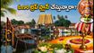 తిరువనంతపురం ఓణం వేడుకలు: తెలుగు పర్యాటకుల కోసం పక్కా ప్లాన్, రూట్ మ్యాప్ ఇదే!