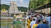 తిరుమలలో భారీ రద్దీ.. దర్శనం కోసం వెళ్తున్నారా? ఈ జాగ్రత్తలు తప్పనిసరి!