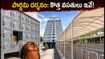 పౌర్ణమికి తిరువణ్ణామలై వెళ్తున్నారా? భక్తుల కోసం కొత్త వసతులు, దర్శనం, రూట్ ప్లాన్ ఇదే!