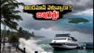 అండమాన్ వెళ్తున్నారా? సెప్టెంబర్ 20 వరకు భారీ వర్షాల హెచ్చరిక.. పర్యాటకులు ఈ జాగ్రత్తలు తప్పనిసరి!