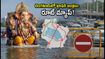 సెప్టెంబర్ 18న బెంగళూరులో వినాయక నిమజ్జనం: ట్రాఫిక్ ఆంక్షలు, రూట్ మ్యాప్ వివరాలు ఇవే!
