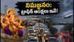 హైదరాబాద్ గణేష్ నిమజ్జనం: ట్రాఫిక్ ఆంక్షలు, రూట్ మ్యాప్స్.. బయలుదేరే ముందు ఇవి తప్పక తెలుసుకోండి!