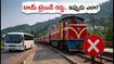 శిమ్లా ట్రిప్ ప్లాన్ చేస్తున్నారా? కల్కా-శిమ్లా టాయ్ ట్రెయిన్ రద్దు.. ప్రత్యామ్నాయ మార్గాలు ఇవే!