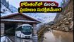 రోహ్‌తంగ్‌లో మంచు కురుస్తోంది.. మణాలీ వెళ్లే పర్యాటకులు ఈ జాగ్రత్తలు తప్పనిసరి!