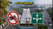 తిరుమల గరుడ సేవ: ట్రాఫిక్ ఆంక్షలు, దర్శనం వివరాలు.. భక్తులు ఈ విషయాలు తప్పక తెలుసుకోండి!