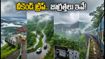 ఈ వీకెండ్ నంది హిల్స్, అరకు వెళ్తున్నారా? వర్షం, ట్రాఫిక్ అలర్ట్స్.. మీ ట్రిప్ సేఫ్‌గా సాగాలంటే ఈ టిప్స్ పాటించండి!