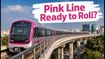 Bengaluru Metro Pink Line Trial Run Success: Here Is When It Could Open for Commuters