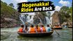 Hogenakkal Coracle Rides Are Back: Beat the Sunday Crowds with These Expert Travel Tips