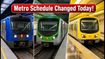 Janmashtami Travel Alert: Kolkata Metro Trims Services Today—Check Your Route Before You Leave