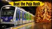 Kolkata Metro Adds Extra Weekend Services: Beat the Pre-Pujo Rush with These New Timings