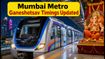 Mumbai Metro Extends Late-Night Services for Ganeshotsav: Check Your Last Train