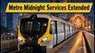Mumbai Metro Line 3 Extends Midnight Services for Ganeshotsav: Check Your Last Train Timings