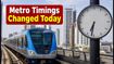 Mumbai Metro Alert: New Morning Timings for Lines 2A, 7, and 9 During Ganeshotsav