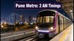 Pune Metro Ganeshotsav Special: Trains to Run Until 2 AM and 41-Hour Non-Stop Service
